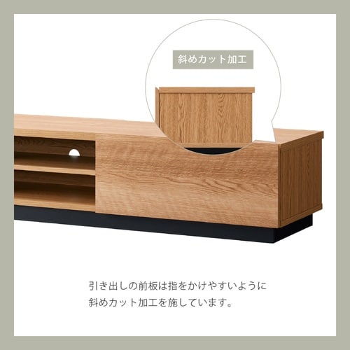 アルク ローボード ALK−3012AV