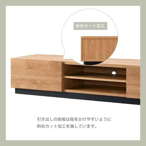 アルク ローボード ALK−3015AV