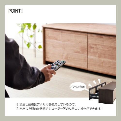 リレア ローボード LHA−3515AV−NA