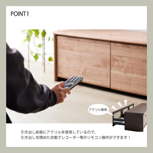 リレア ローボード LHA−3515AV−DB