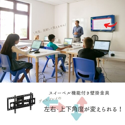 壁掛け金具 SVL−001−BK