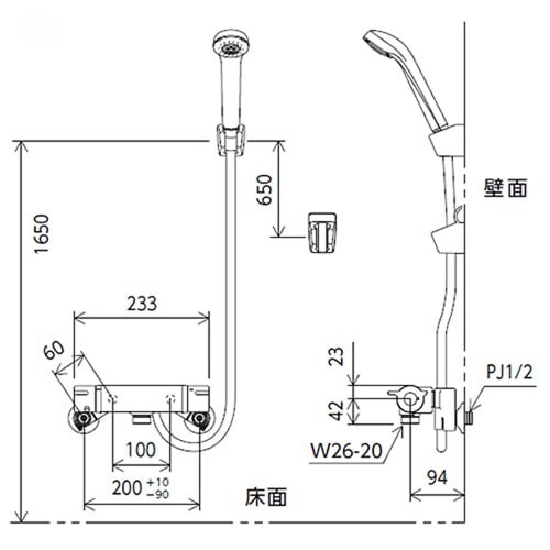 KF800WTNNS2 サーモスタット式シャワー