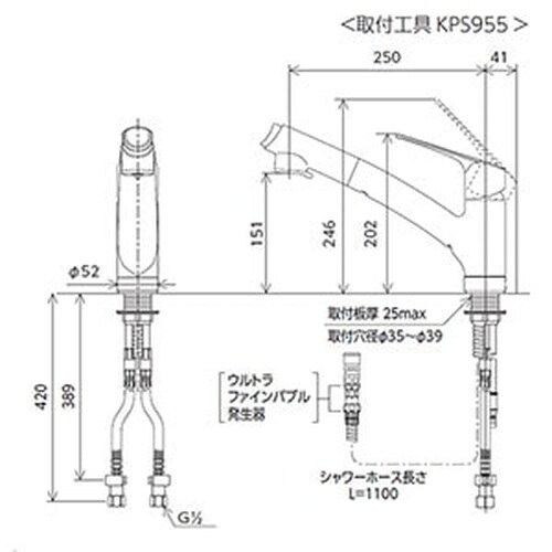 シングルシャワー混合栓 寒
