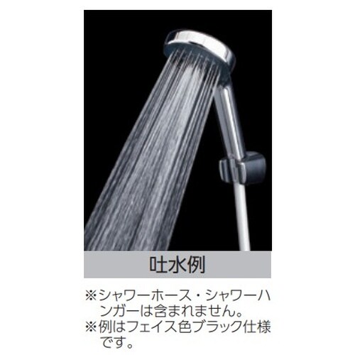 eシャワーNfワイドシャワーヘッド