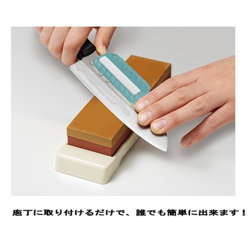 トクリップ ブルー