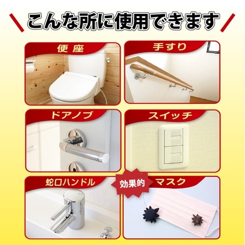 ウエキ インフクリン 250ml