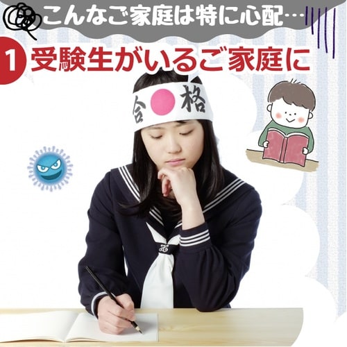 ウエキ インフクリン 250ml