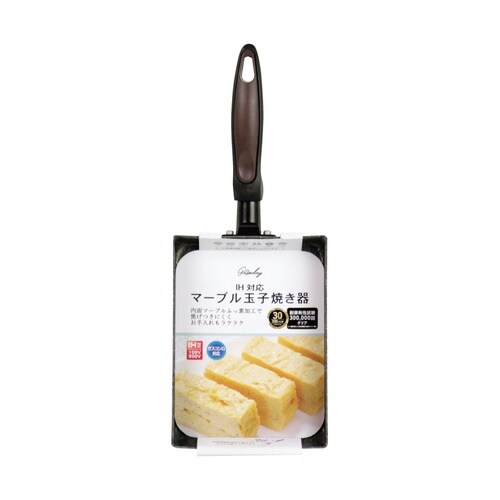 グリンディ 玉子焼き器