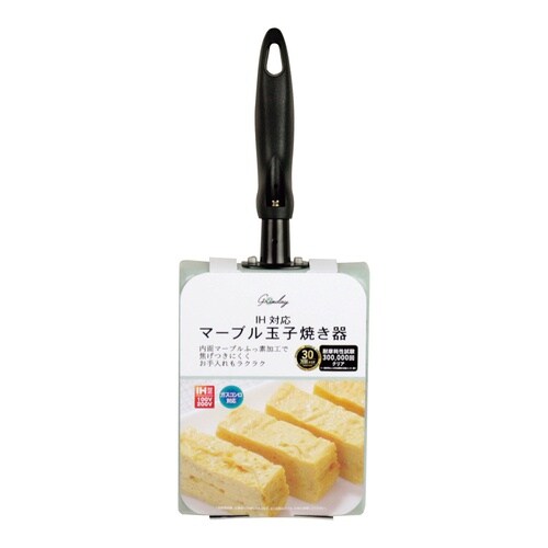 グリンディ 玉子焼き器