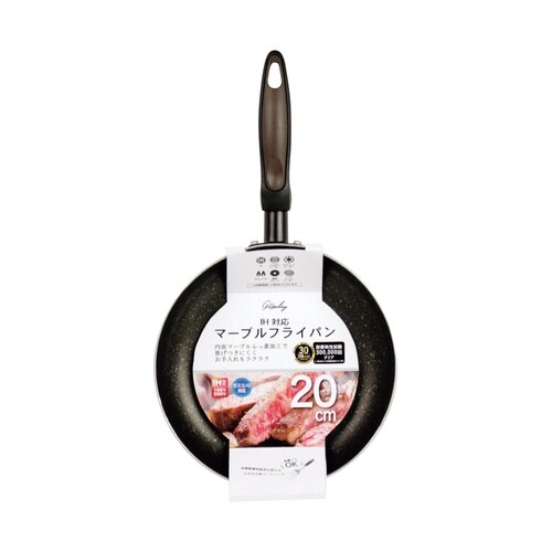 グリンディ フライパン