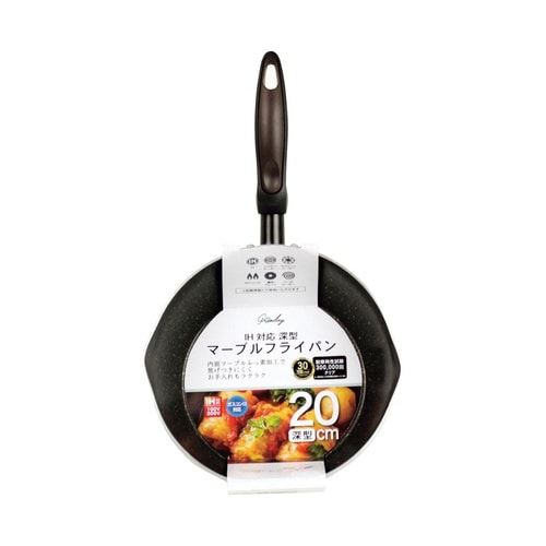 グリンディ 深型フライパン