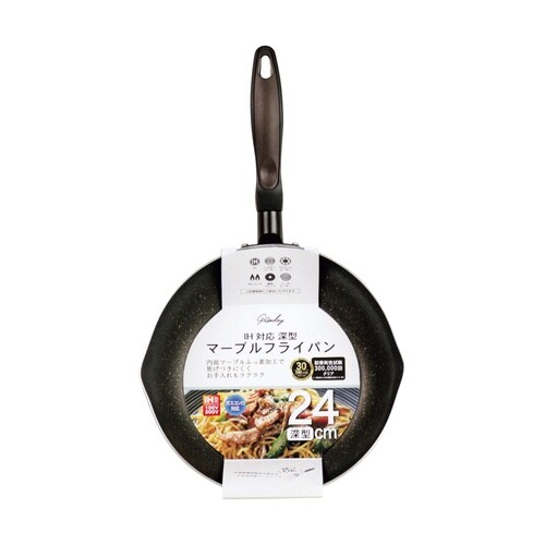 グリンディ 深型フライパン