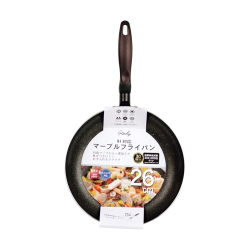 NB−05 グリンディ フライパン 26cm