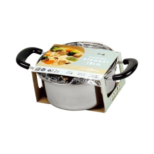 グリンディ 両手鍋