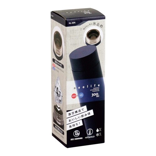 ネオライフ マグボトル 300ml
