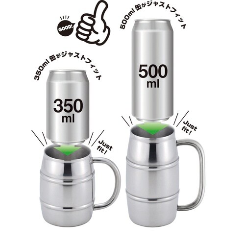 真空二重 樽缶ジョッキ