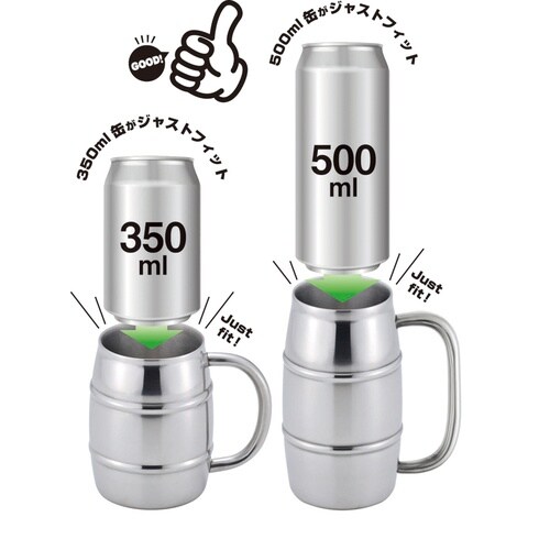 真空二重 樽缶ジョッキ