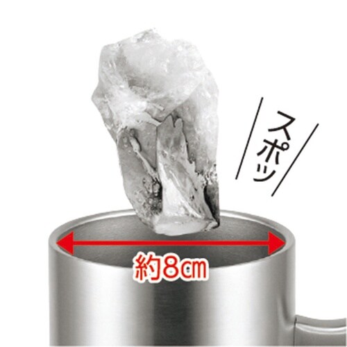 ニュースパークリングアワー