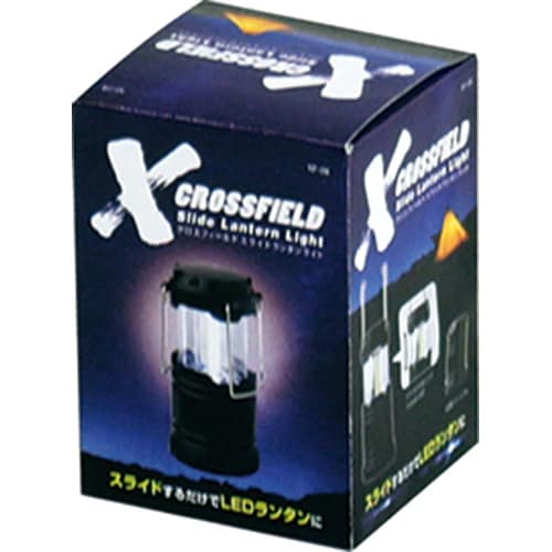 クロスフィールド