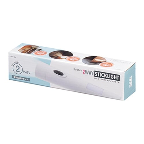 RMY−04 ルーミー 2WAYスティックライト