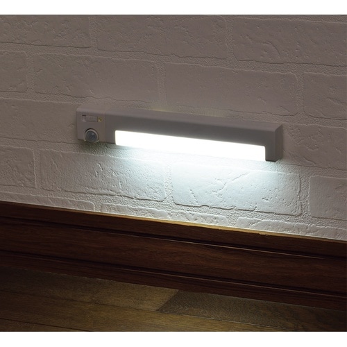 RMY−05 ルーミー アジャストセンサーライト