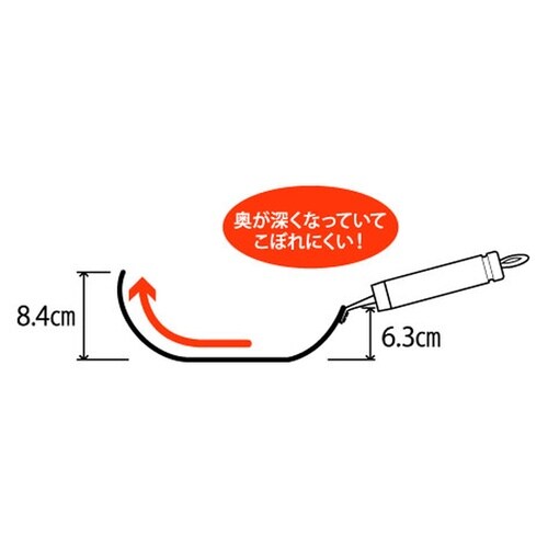 こぼれにくい炒め鍋23cm
