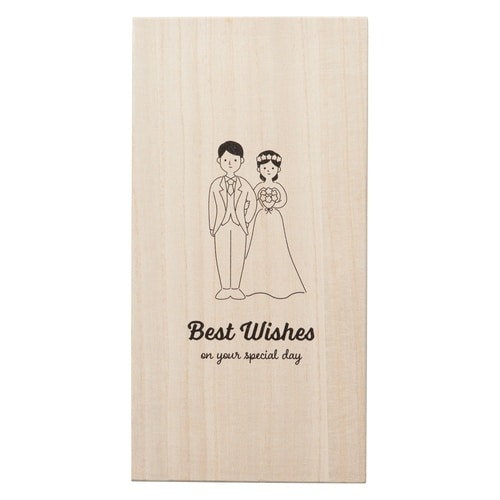 桐箱箸置付 シャンパンペア