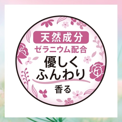 コンパクト1/2フローラル多い夜