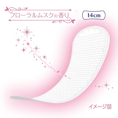 はだおもいライナーフローラルムスク