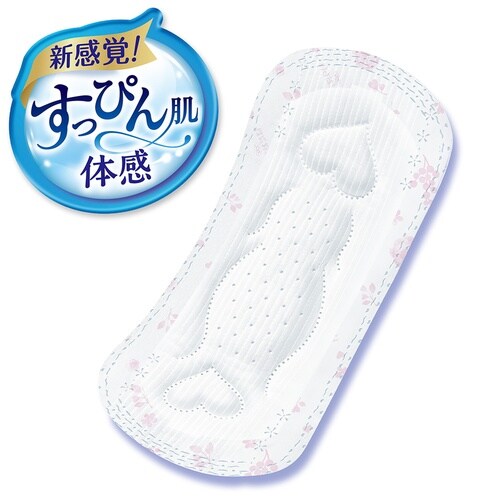 はだおもい特多昼