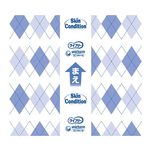 一晩中SkinCondition