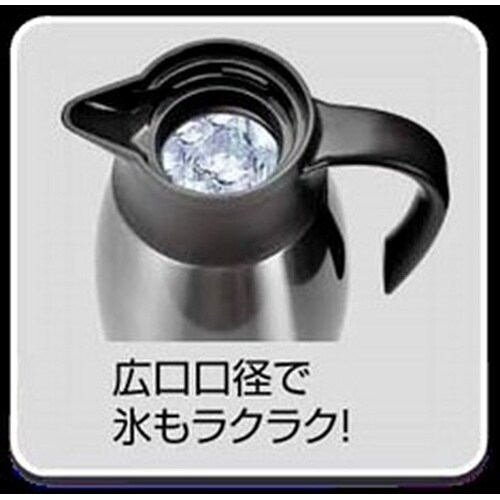 ステンレス製 卓上ポット