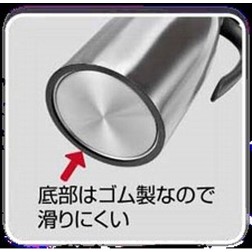 ステンレス製 卓上ポット