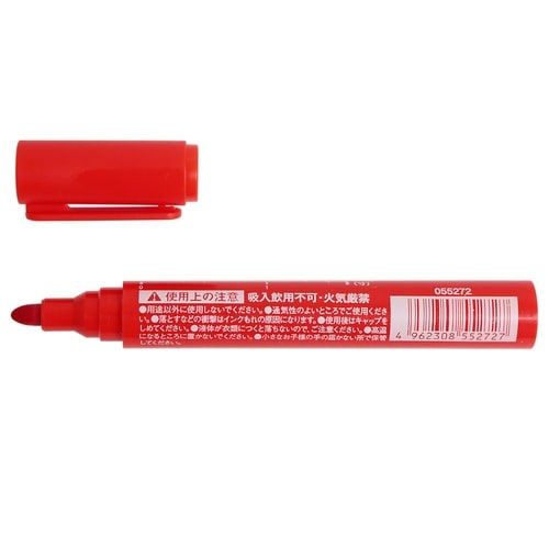 工事用油性マーカー