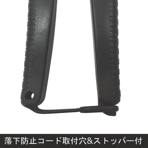 アルミピアノ線ベントクリッパー