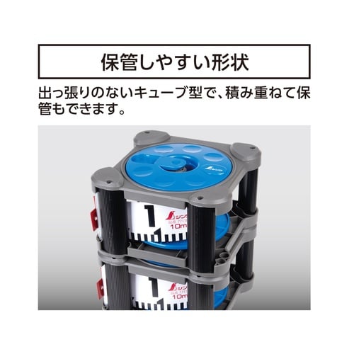 ロッドテープ 巾60mm