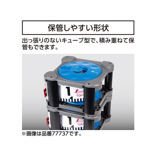 ロッドテープ 巾60mm