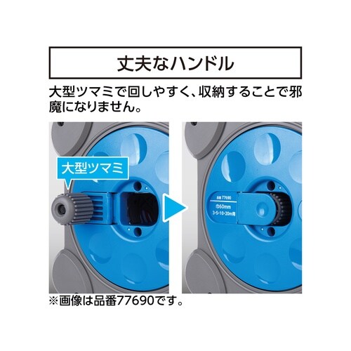 ロッドテーフ巾120mm キューブ型20m