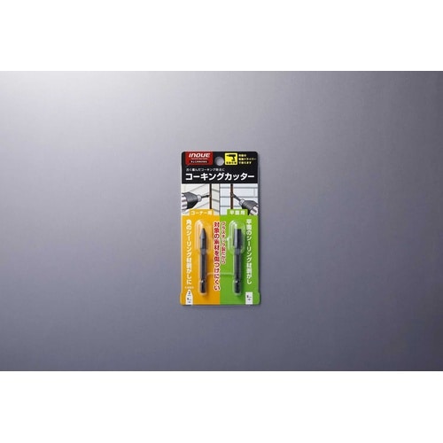イノウエ #15401 コーキングカッター
