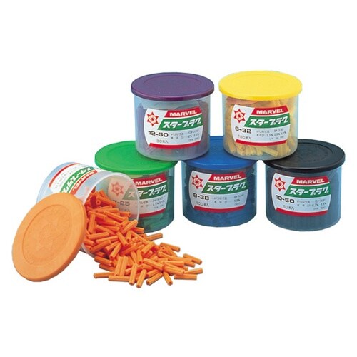 MV 8−38 スタープラグ