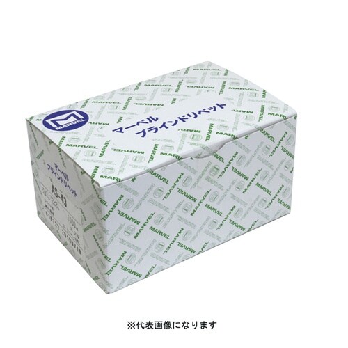 MV AS−68 ブラインドリベット