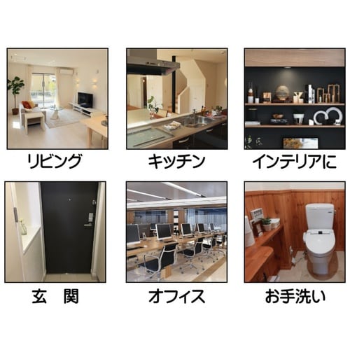 豊光 GF−511 パタパタ時計