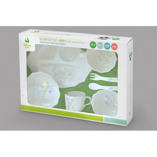ミッキーマウス 初めての食器セット