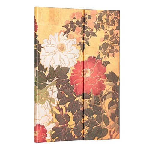 ペーパー PB9609−2 夏