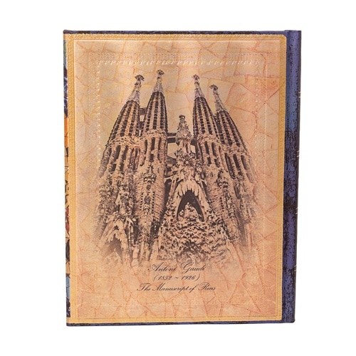 ガウディ レウスでの手記