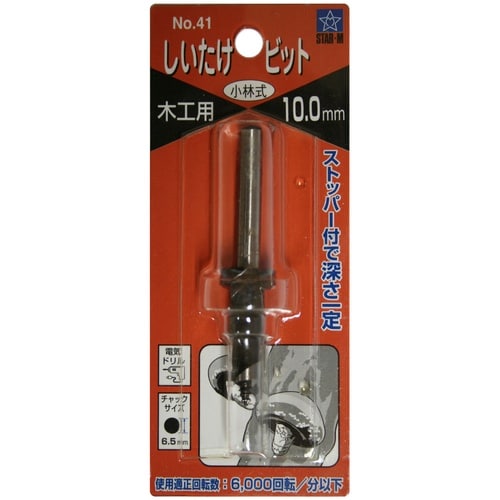 しいたけビット BP