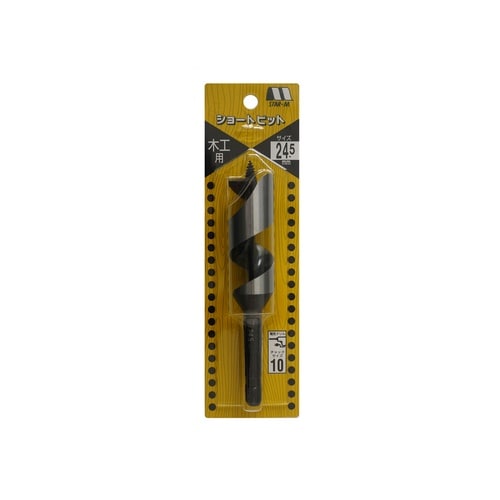 #5−245 ショートビット 24.5mm