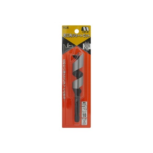 先三角ショートビット 20.5mm