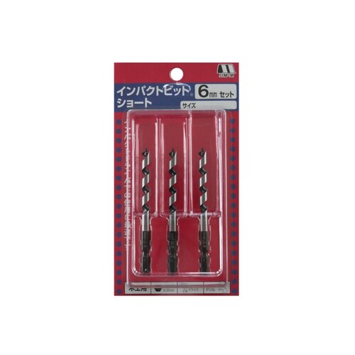 インパクトビットショート 6mm3入