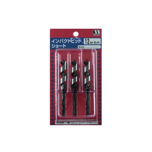 インパクトビットショート12mm 3入
